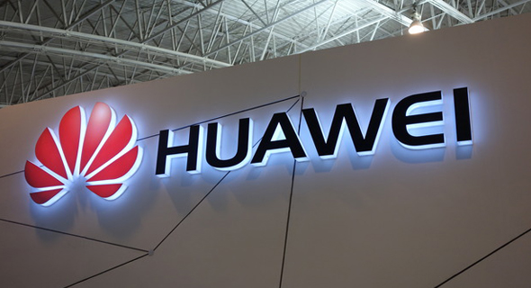 PUP, Huawei Sign Deal On ICT Cooperation