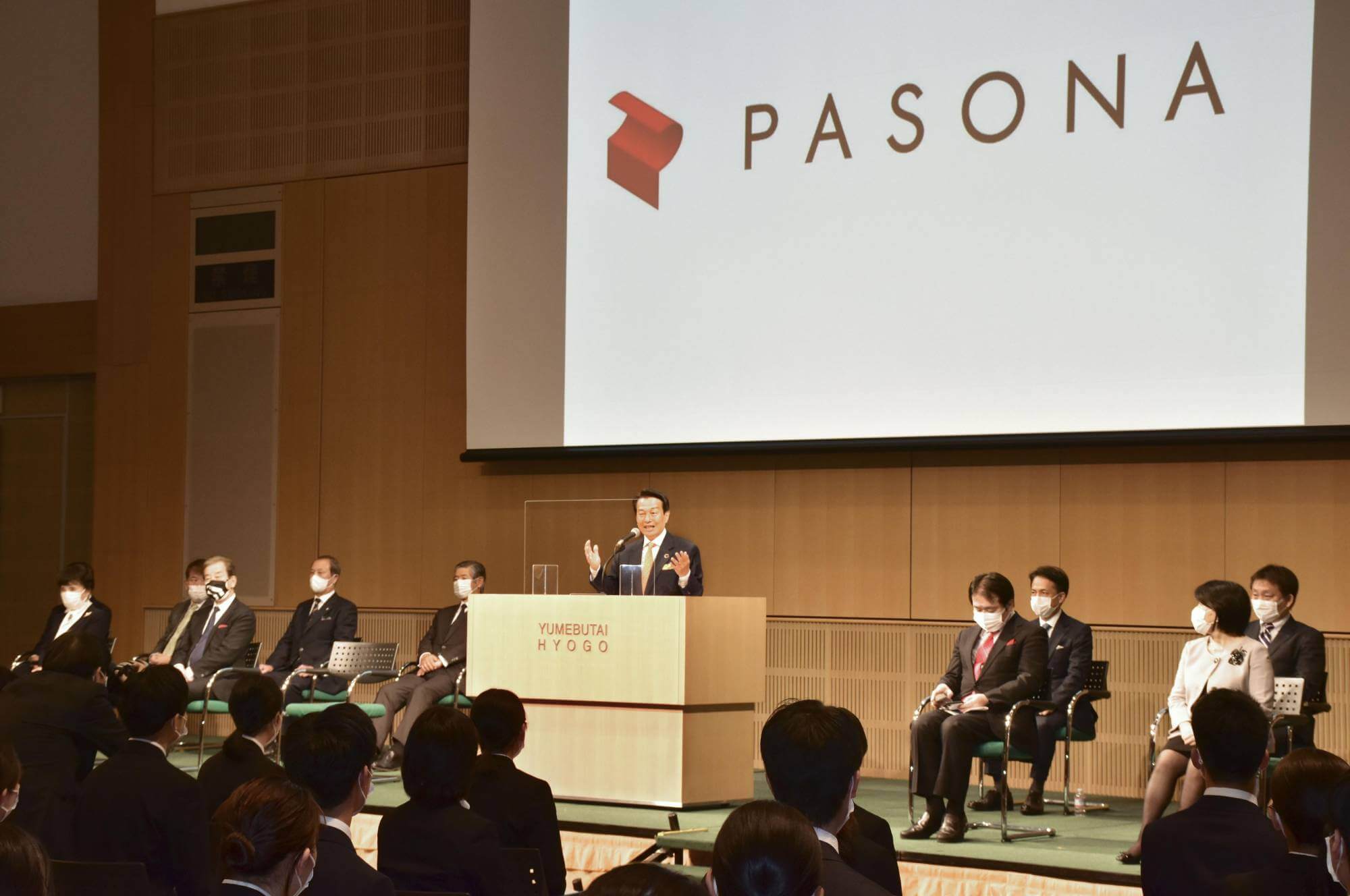 BPO expansion of Japan-based Pasona Group revises its forecasted earnings