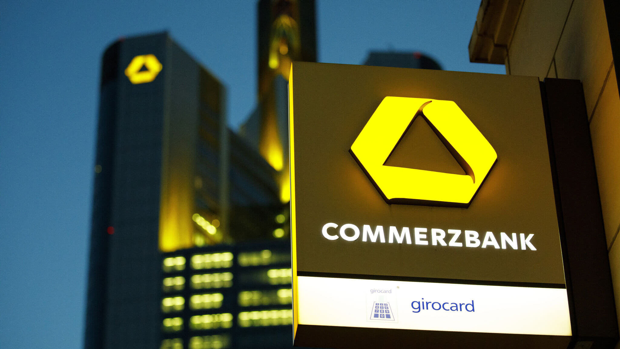 Commerzbank to stop outsourcing project with HSBC