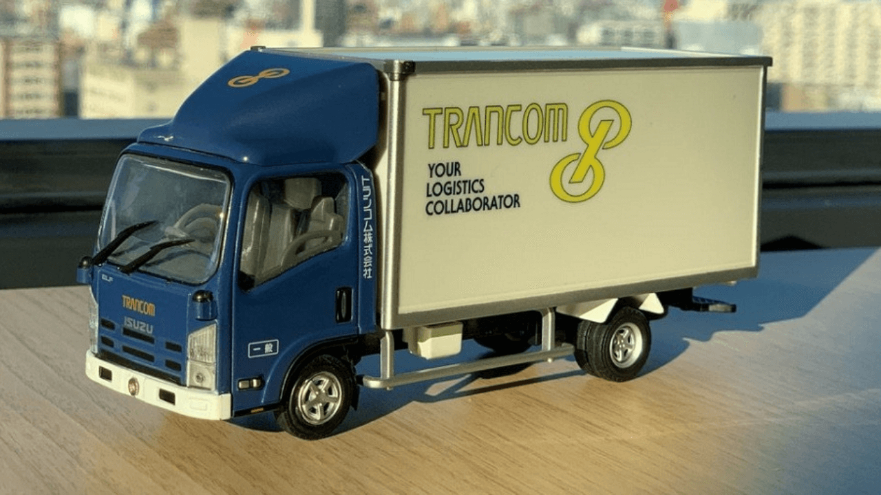 Accenture to acquire Trancom’s supply chain automation solutions