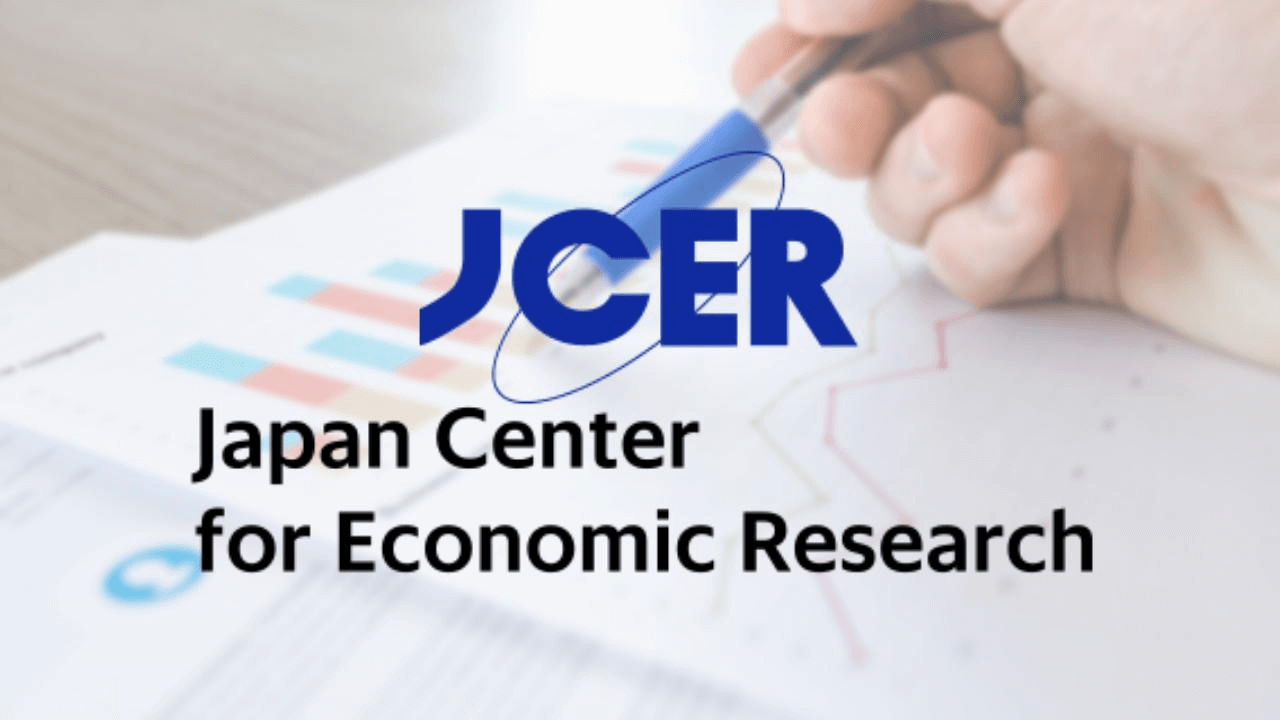 JCER keeps 7.1% 2022 GDP forecast for PH