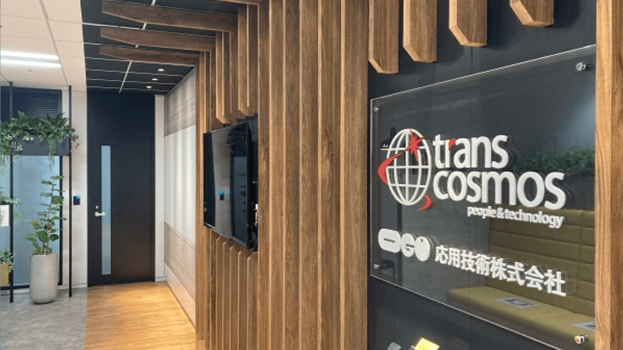 transcosmos expands one of its Japanese centers