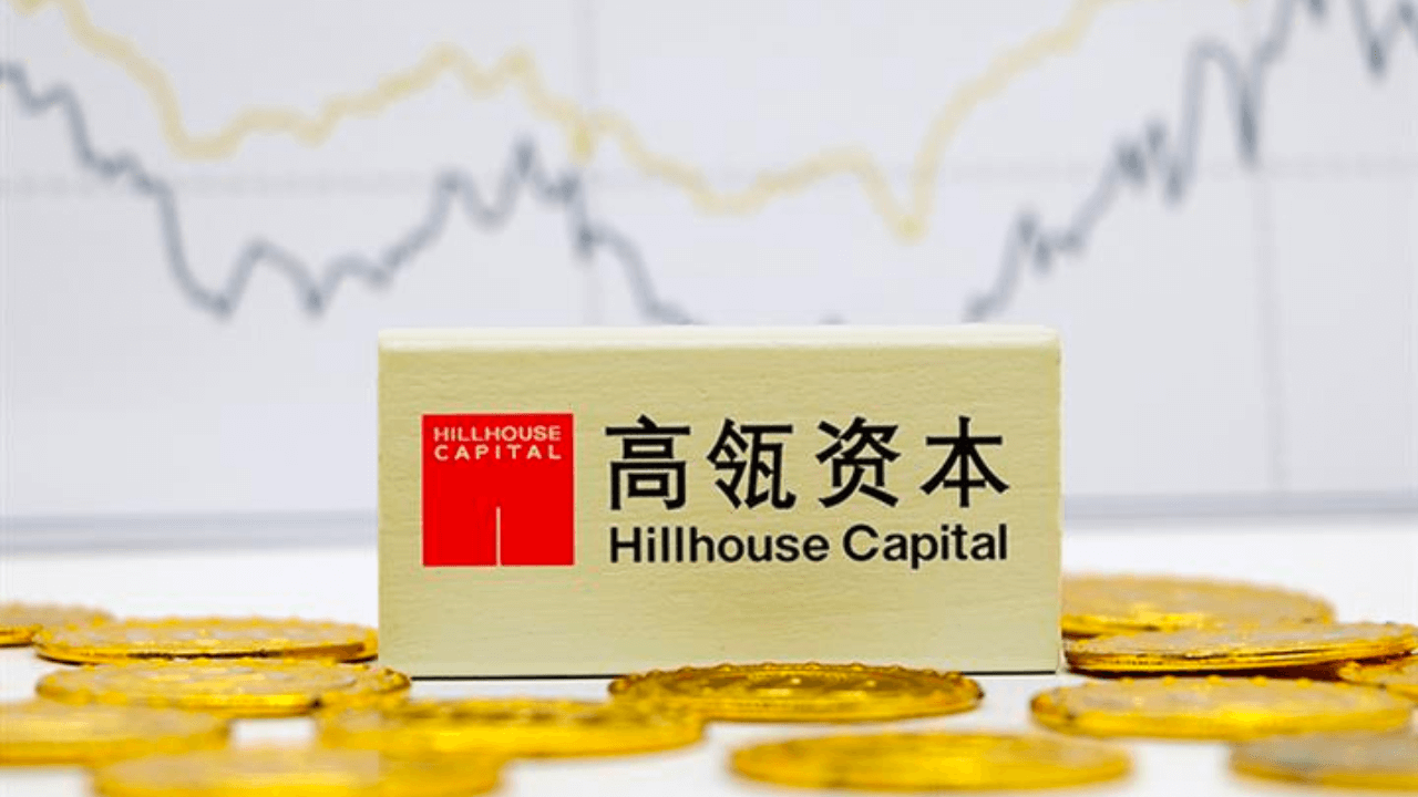 Hillhouse Investment launch BPM platform