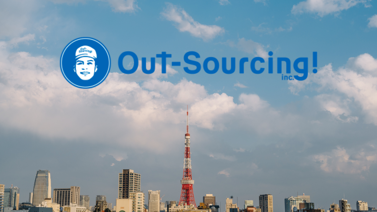 Outsourcing Inc 2023 revenue