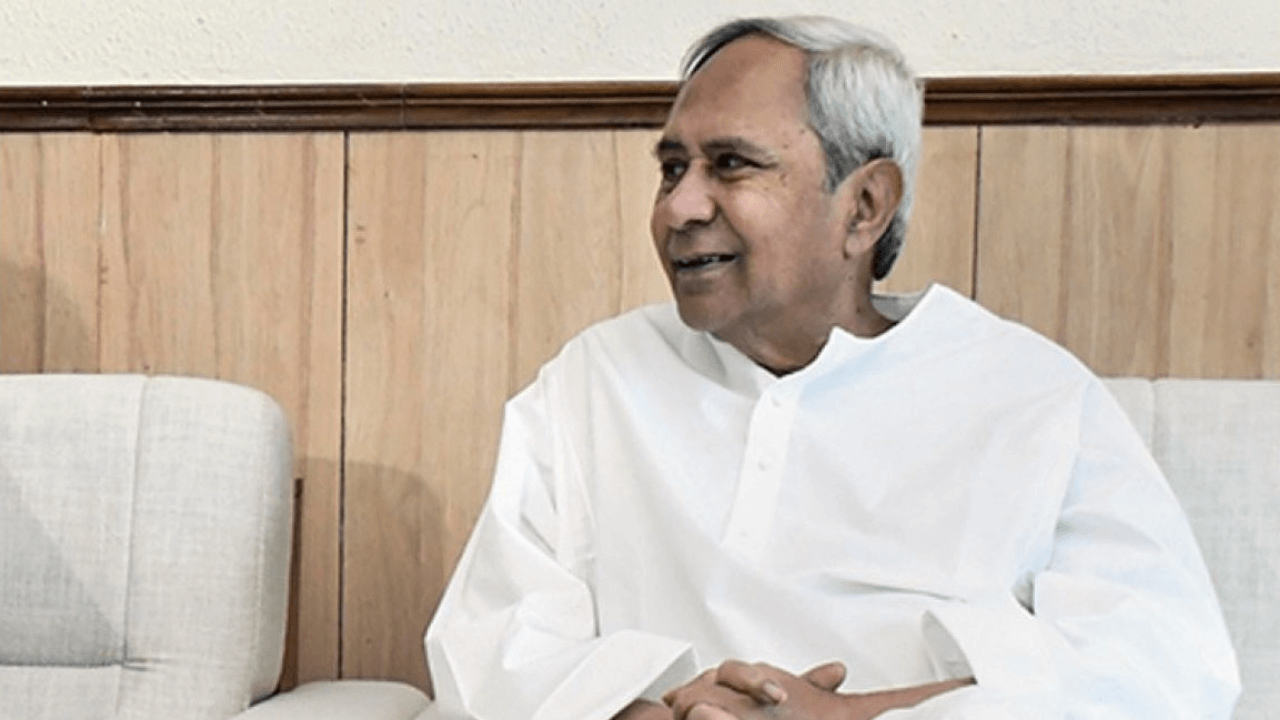 Indian state outsourcing salaries