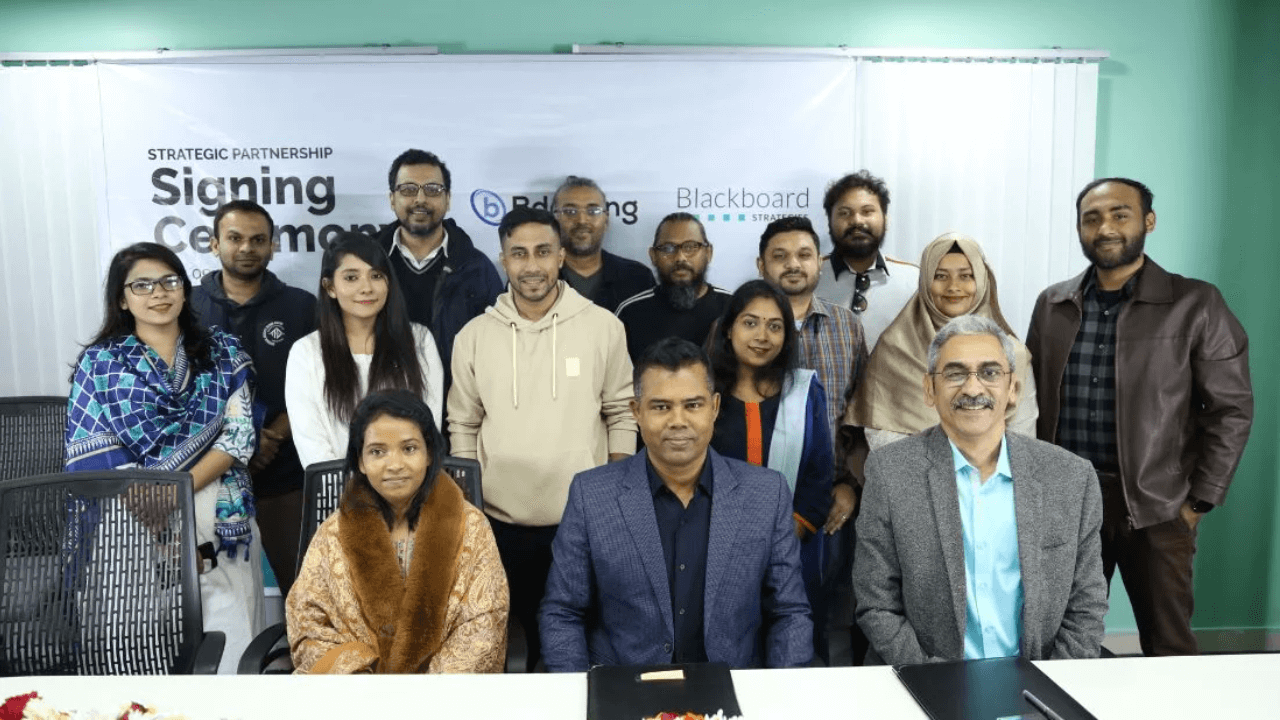 bdcalling-it-bbs-partner