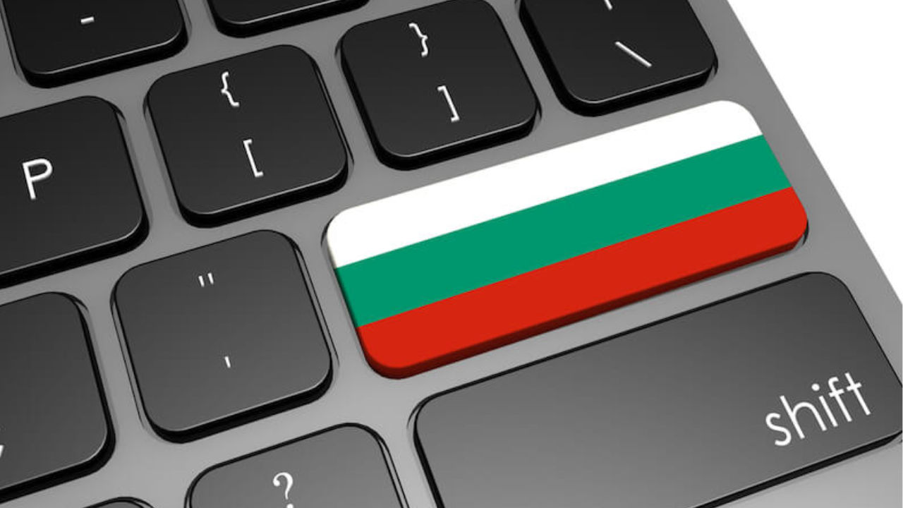 Bulgaria emerges as Europe’s deep tech hub, shedding outsourcing image