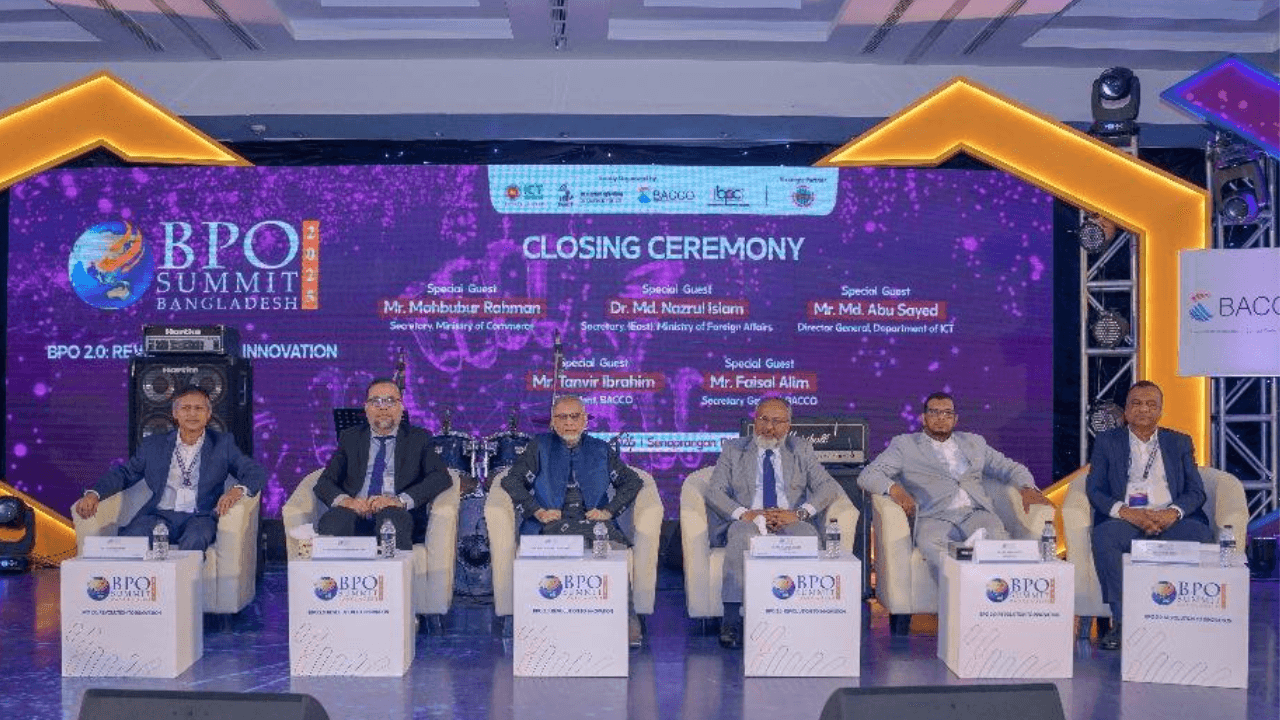 Bangladesh BPO sector pivots to high-tech, job growth at Dhaka summit